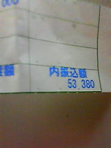 a34b427a.jpg