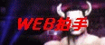 押してみてね!