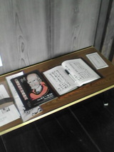 お寺さん記帳の個人情報