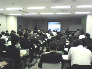 静岡県ＢＣＰ普及研究会発足式