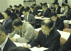 静岡県ＢＣＰ普及研究会発足式／静岡新聞写真引用