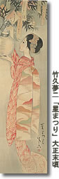 work1[1]
