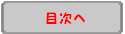 �ˣˣʡʴ�ñ�Ǹ���Ū�ʻ��ִ����ѡˡ��ܼ�