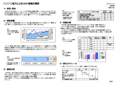 A3���ห��.GIF