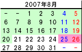 8��-3