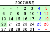 8��-2