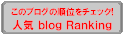 ��ʡ������륢�åץ�󥭥�