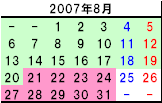 8��-4