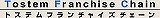 s-s-a8286b64