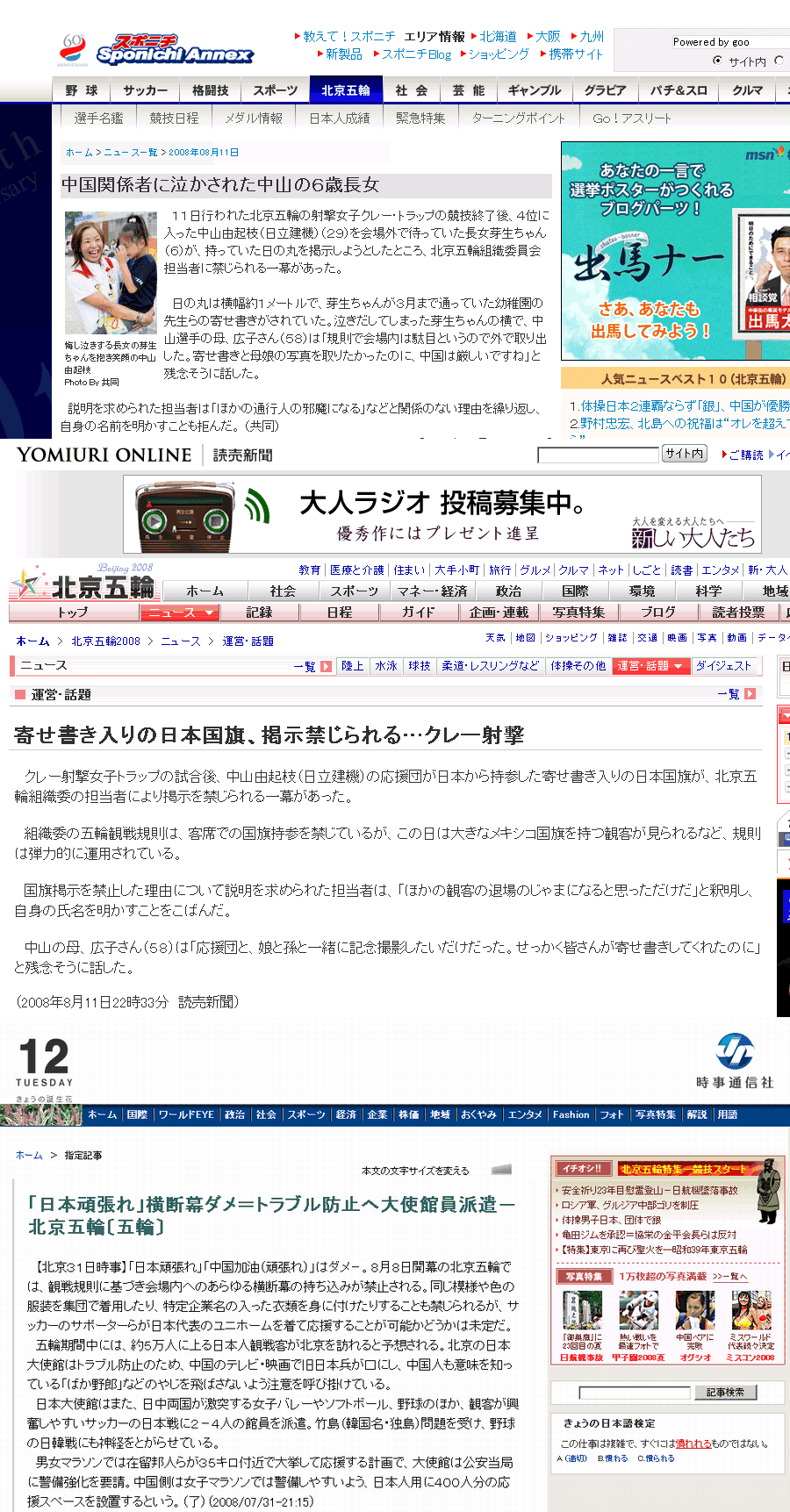 32f1fb13.png