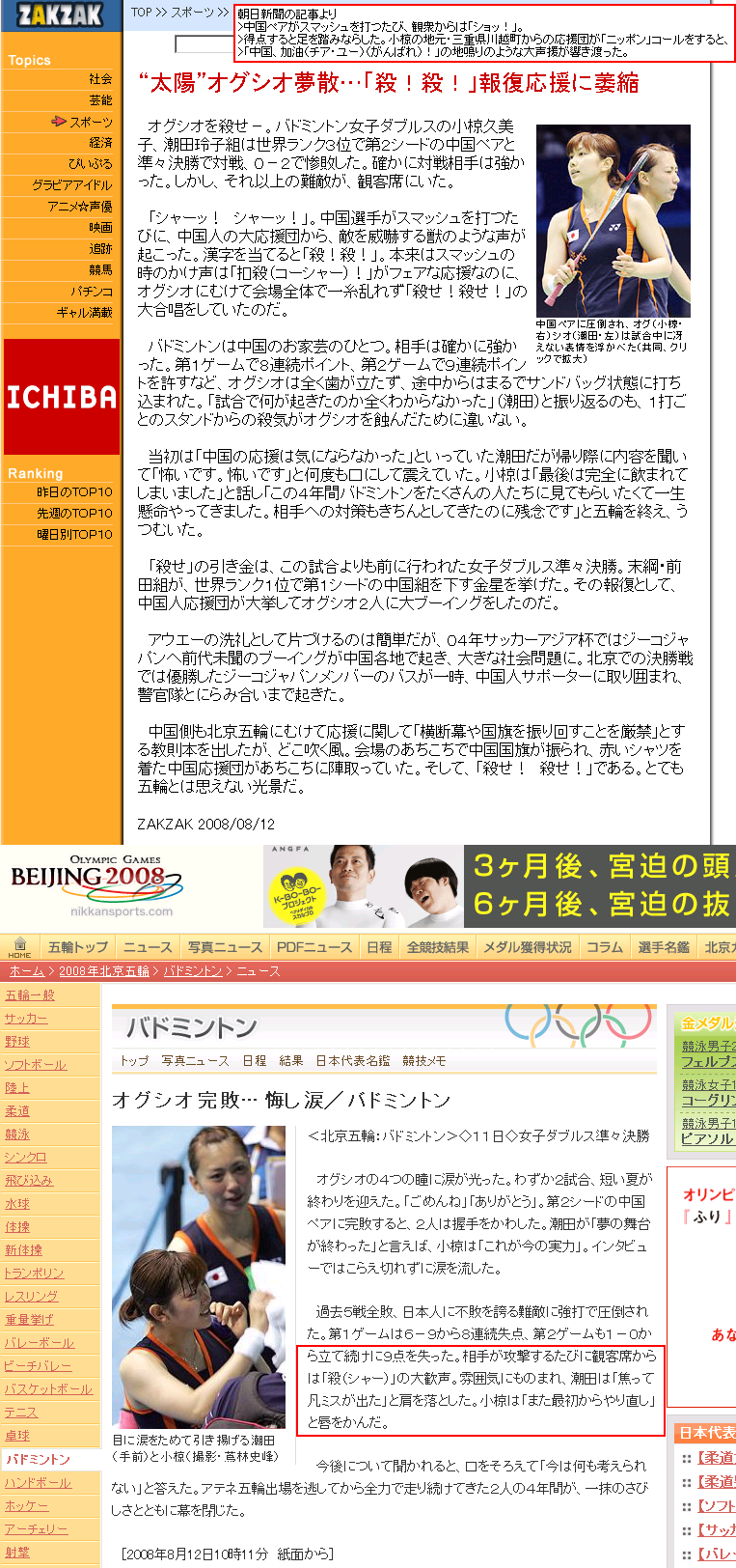 cc250e6b.png