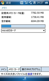 8GB�ξڤ�
