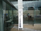 t_P1020751