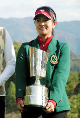 宮里藍
