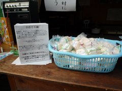 ホタル祭り