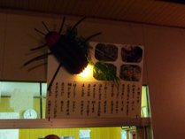 ホタル祭り