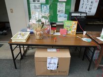 ホタル祭り