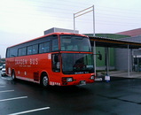 3272389b.jpg
