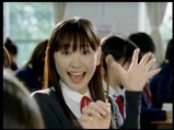gaki