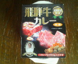 ���졼1