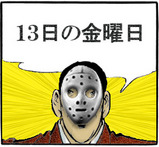¶âÍË