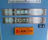 �纬��