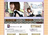 タクシー