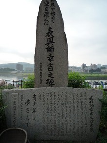 京橋朝市