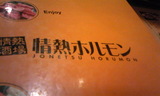 3943c865.jpg