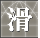 97ef9879.jpg