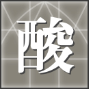 f632e778.jpg