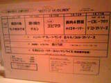 GOTTI��˥塼
