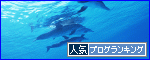 ランキング ランキング