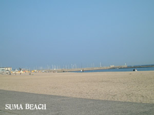 須磨海岸