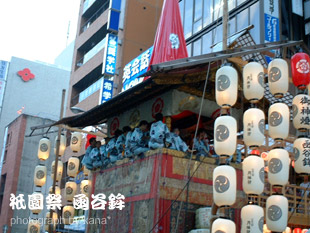 祇園祭3