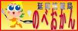 baner0001[1]
