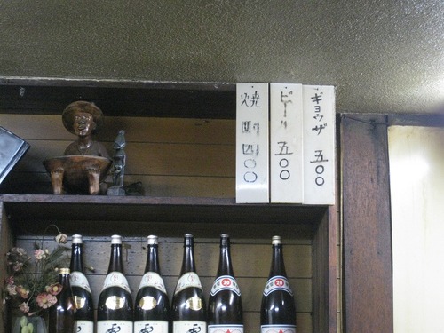武2