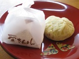 はな3