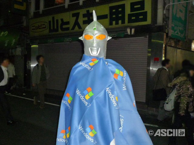 ff04_c_640x480