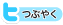 twitter�ǤĤ֤䤯