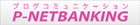 r_bana_3444