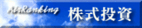air_rank