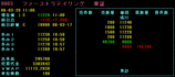 09614198.GIF