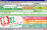 593b672c.gif