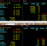 649e6a0c.GIF