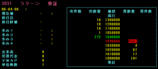 6c8cdd6a.GIF
