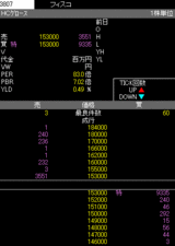 6f7cd2a0.GIF
