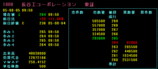 75e1438c.GIF