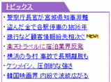 7ac55091.GIF