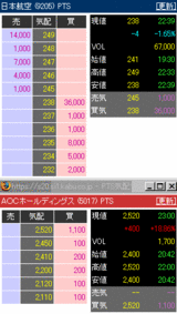96204655.GIF